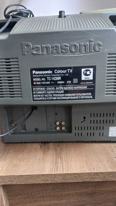 Телевизор panasonic tc-14 z88r мультиварка скороварка: 300 грн