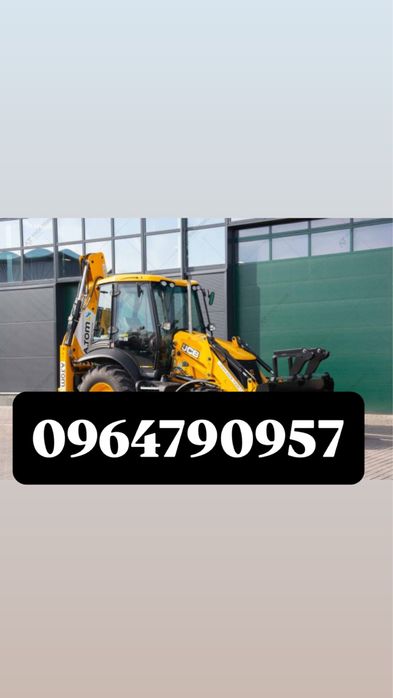 Послуги екскаватора JCB 3CX, працюємо по перерахунку!!!, фото 1