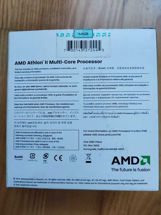 Procesor AMD Athlon II X2 270
