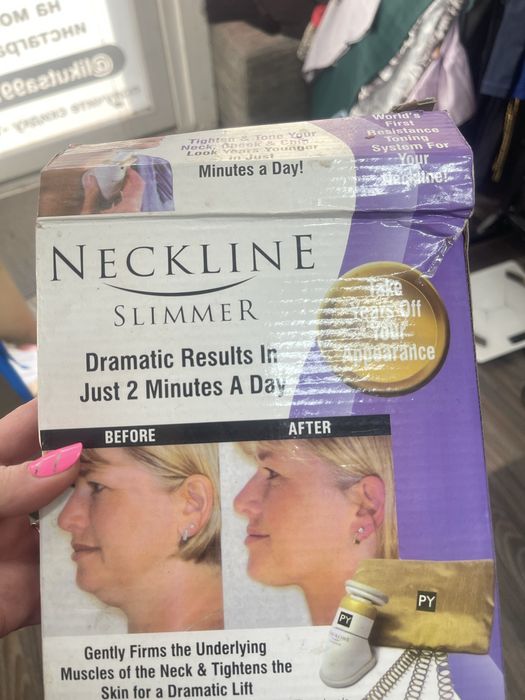 Массажер для подбородка