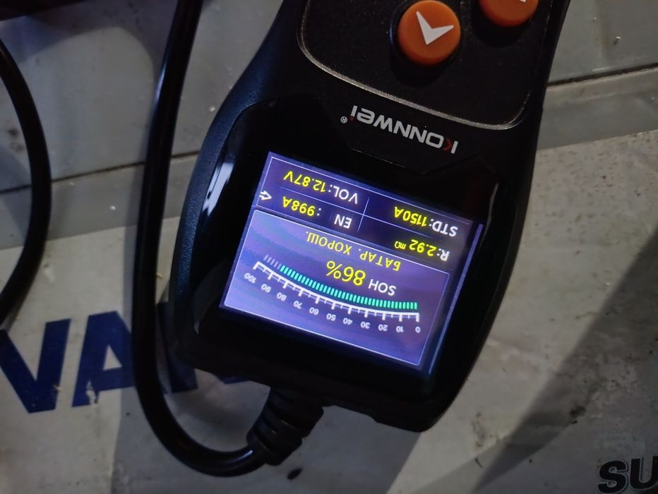 Акумулятор 225Ah-12v VARTA PM Silver(N9)