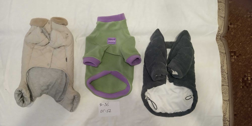 Одяг для собак новий зимовий