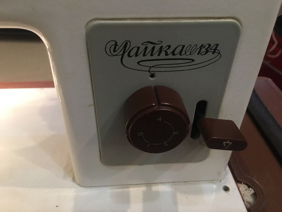 Шаейная машинка Чайка