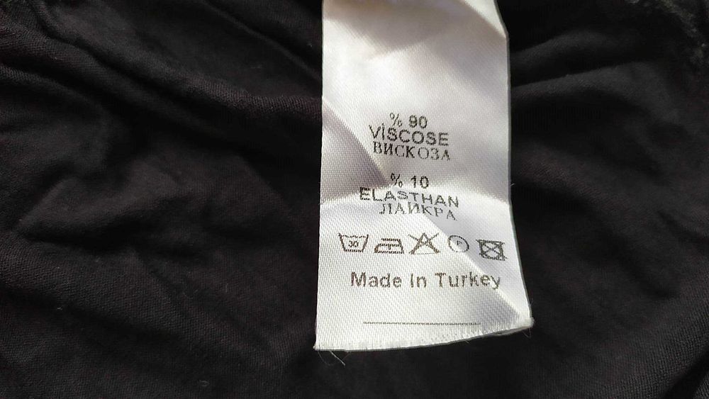 3M bluzka sukienka na codzień