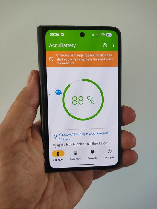Google Pixel Fold 12/256