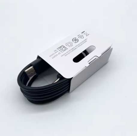 Samsung 25W Super szybka ładowarka