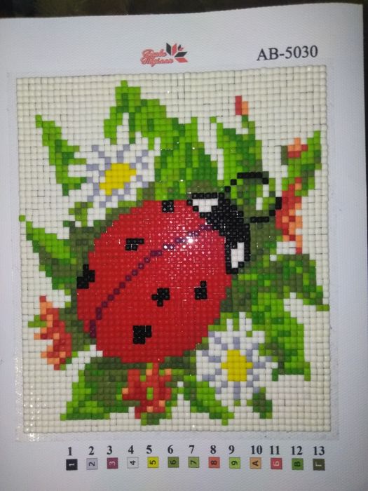 Алмазная вышивка, алмазна мозаика, виконана вишивка