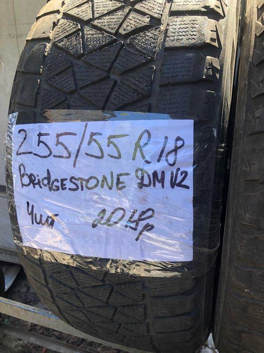 255/55 R 18 Bridgestone Blizzak DM-V2 109T XL 4мм б/у -2шт