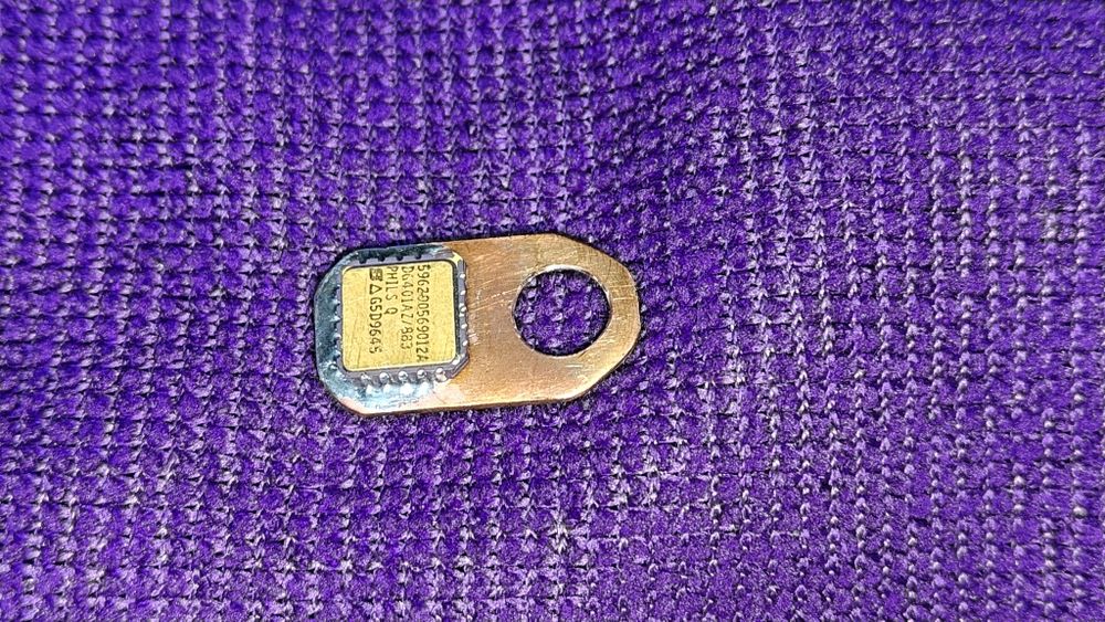 Брелок  киберпанк Hi-mars!