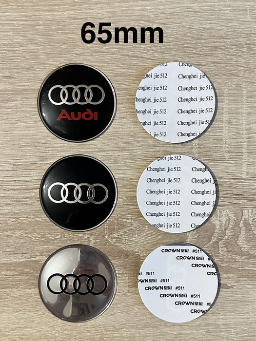 Conjunto 4 Centros Jantes Audi 56mm 60mm 61mm 65mm 68mm 69mm 77mm