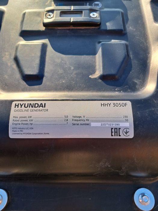 Генератор бензиновий  HYUNDAI HHY3050F