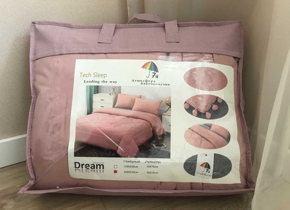 літня ковдра летняя покривало наволочки