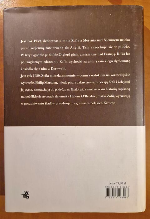 Dom na kresach. Philips Marsden