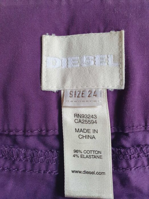 Шорты Diesel фирменные