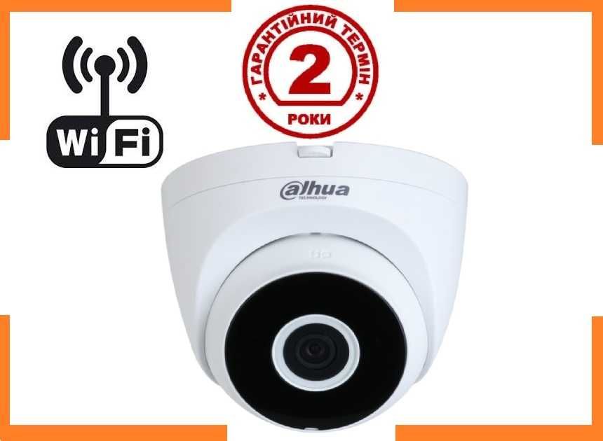 Wi-Fi IP камера відеоспостереження Dahua Камера видеонаблюдения