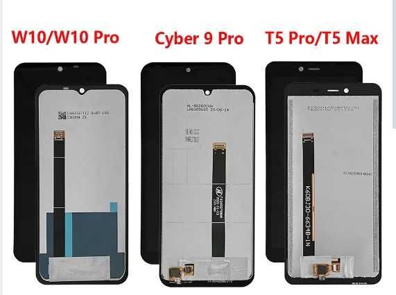 Дисплей (Экран) модуль Hotwav W10 /W10 Pro тачскрин Hotwav W10 / 12