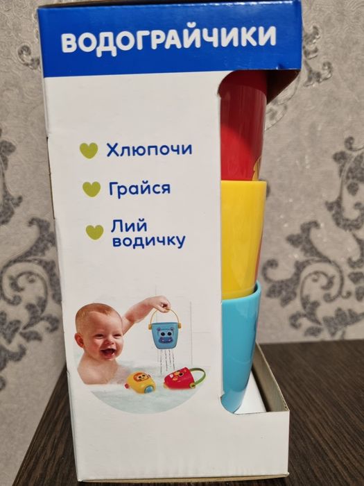 Водограйчики Kiddi Smart Іграшка з водою