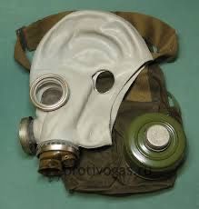 Протигаз ГП5М ГП-5М ПМГ2 ПМГ-2 ГП5-М ШМ-66МУ ШМ-62 ШМ-62У Противогаз
