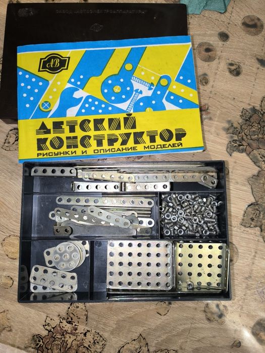Детский конструктор