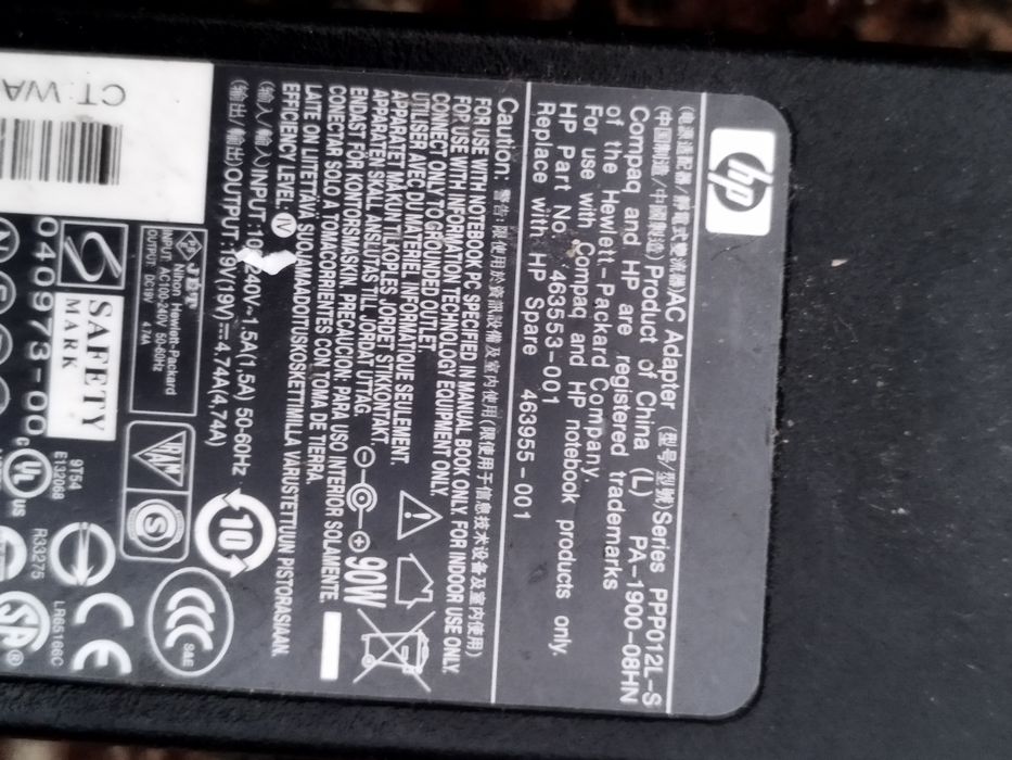Zasilacz laptopa HP