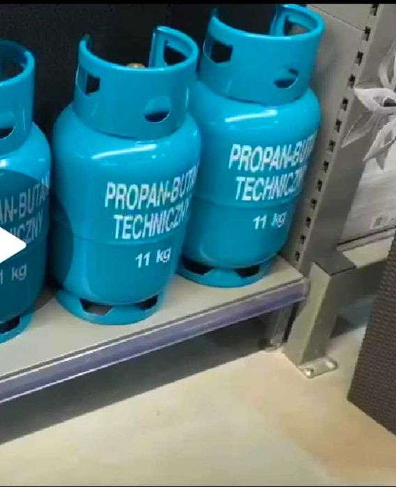 обогреватель газовый  Duraterm DR2020 4,2 кВт