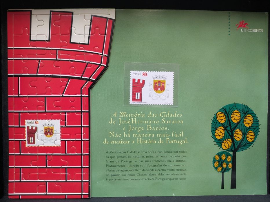 Selo 'Guarda' e puzzle - A Memória das Cidades