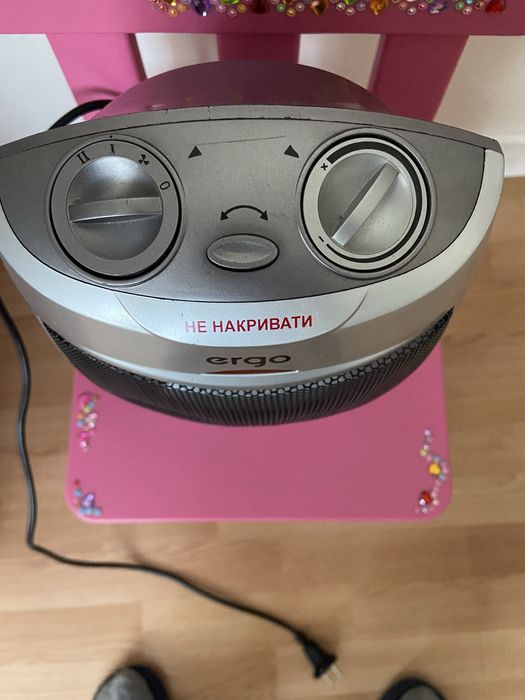 Тепловентилятор дуйчик ERGO