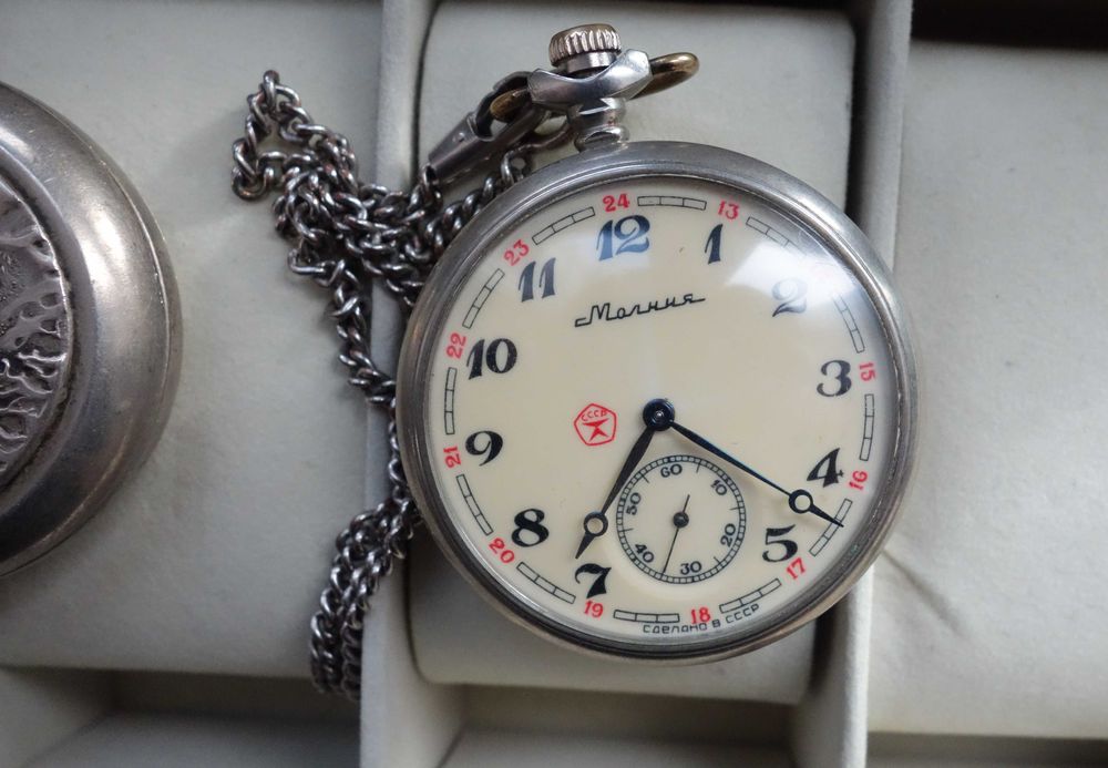 Часы Молния Парусник карманные