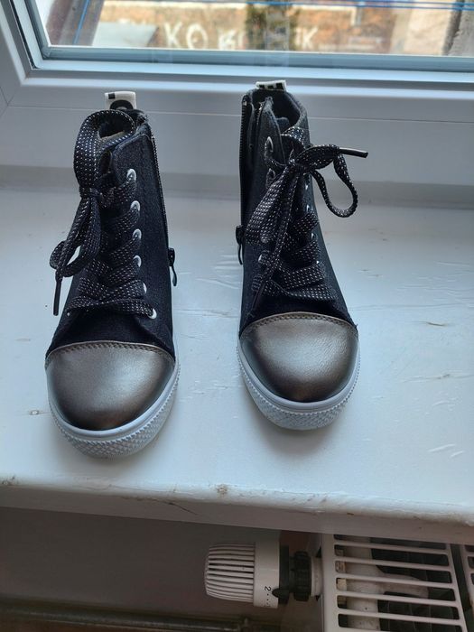 Sprzedam trampki dziecięce rozm.32