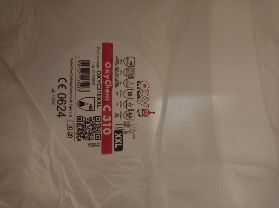 Два.мед.защитных.нов.комбинезона.