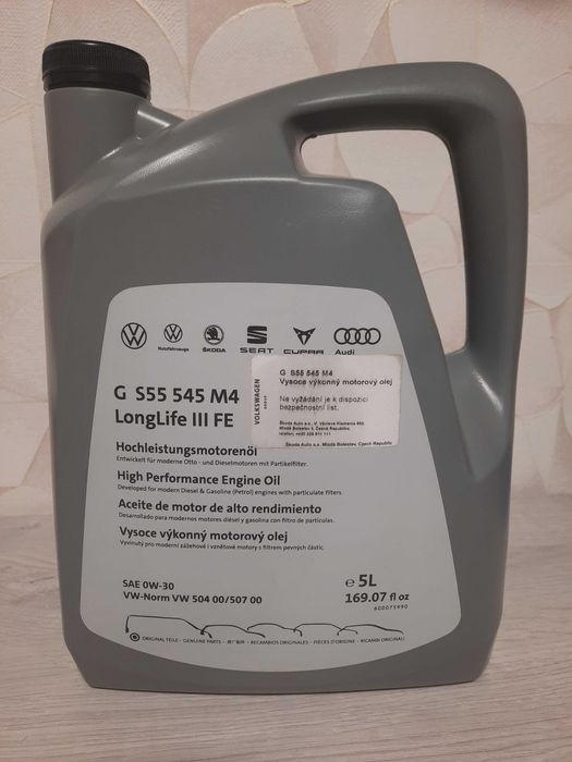 Моторне масло VAG LongLife III FE 0W-30 5 л (GS55545M4)