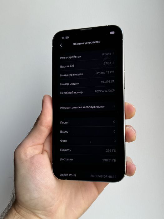 iPhone 13 Pro 256 Gb Silver Neverlock АКБ 89%