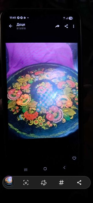 Продаю блюдо с ручной розписью(оригинал)