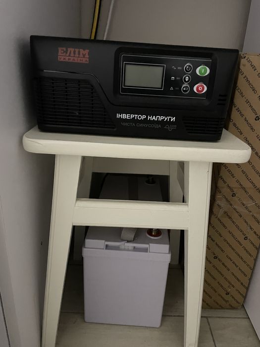 Стабілізатор з акумулятором