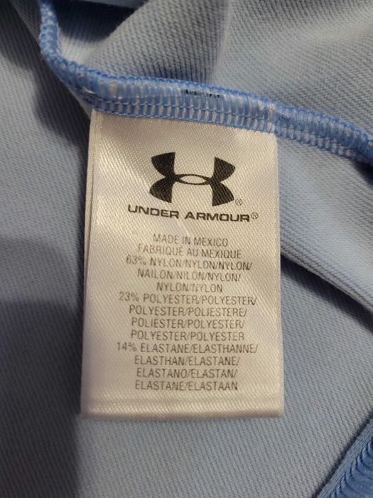Термо under armour
