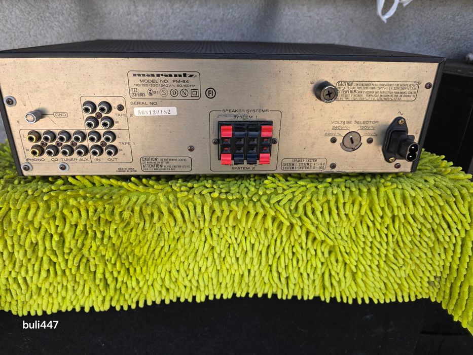 wzmacniacz marantz pm64