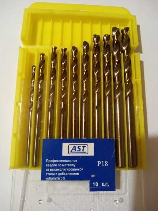 Набор { сверла Р18Со5 по нержавейке и металу } 1mm-6 mm• 20 штук