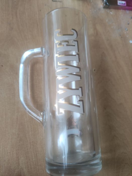 Duży kufel Żywiec 22 cm 0.5 l