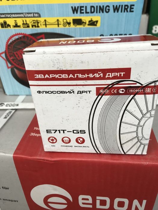 Сварочный полуавтомат EDON327 MIG-280, MIG -308, MIG-315!СТАРАЯ ВЕРСИЯ