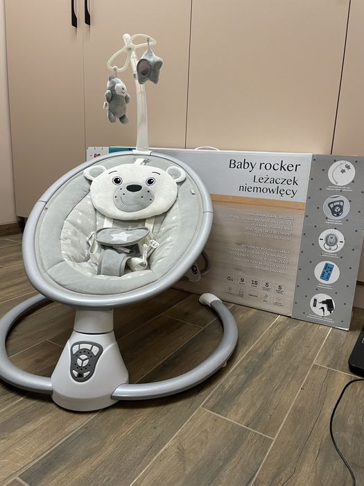 Заколисуючий центр