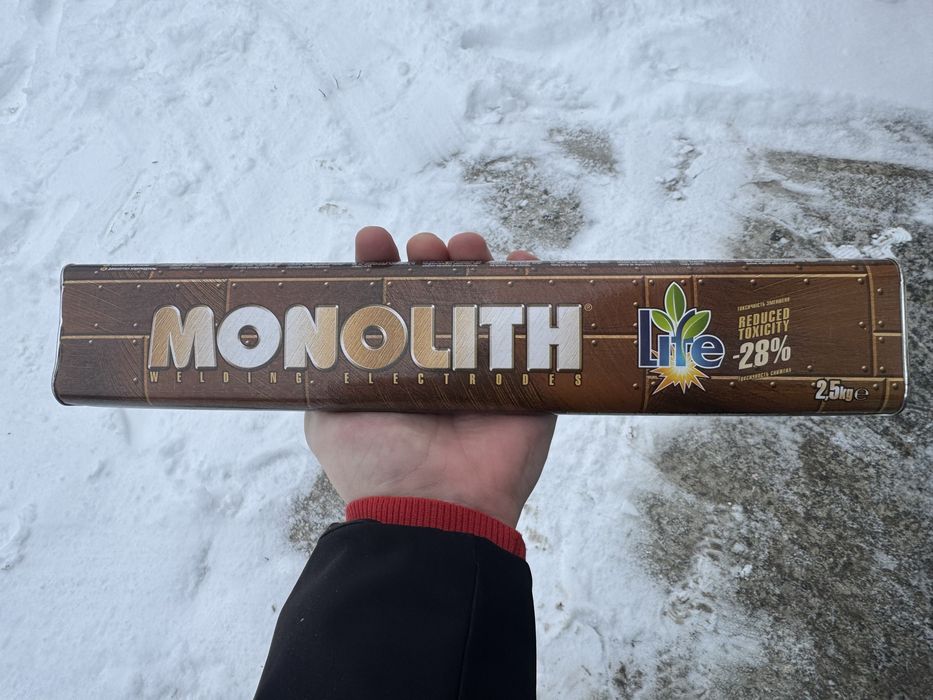 Продам електроди