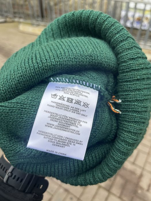 Зимня шапка Jagermeister