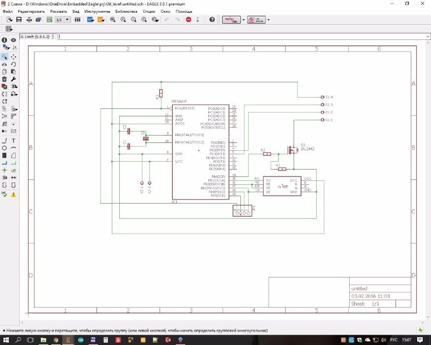Разработка электроники программирование микроконтроллеров AVR Arduino