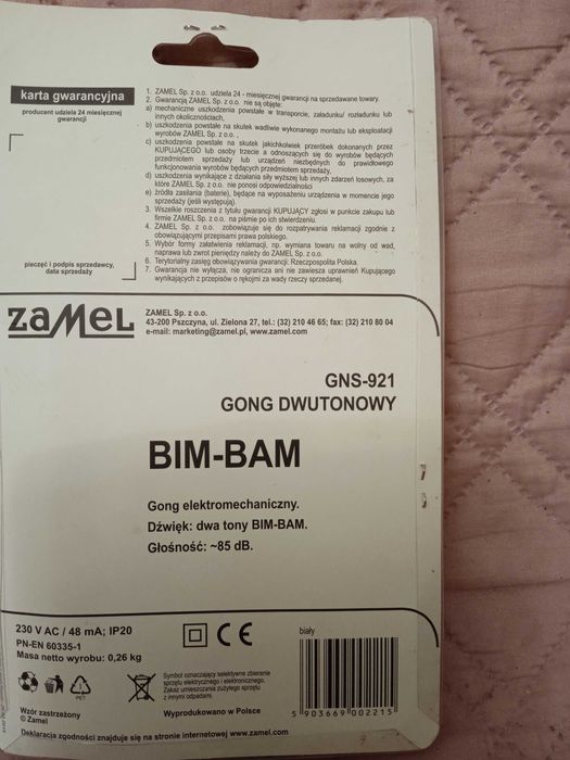Gong  230 V 50Hz
