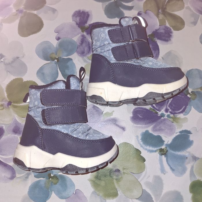 Śniegowce chłopięce, rozmiar 21