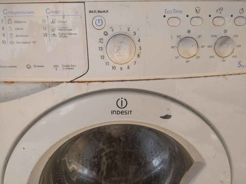 Indesit 1wsc5105,ardo a 600 x,candy 8кг,розборка
