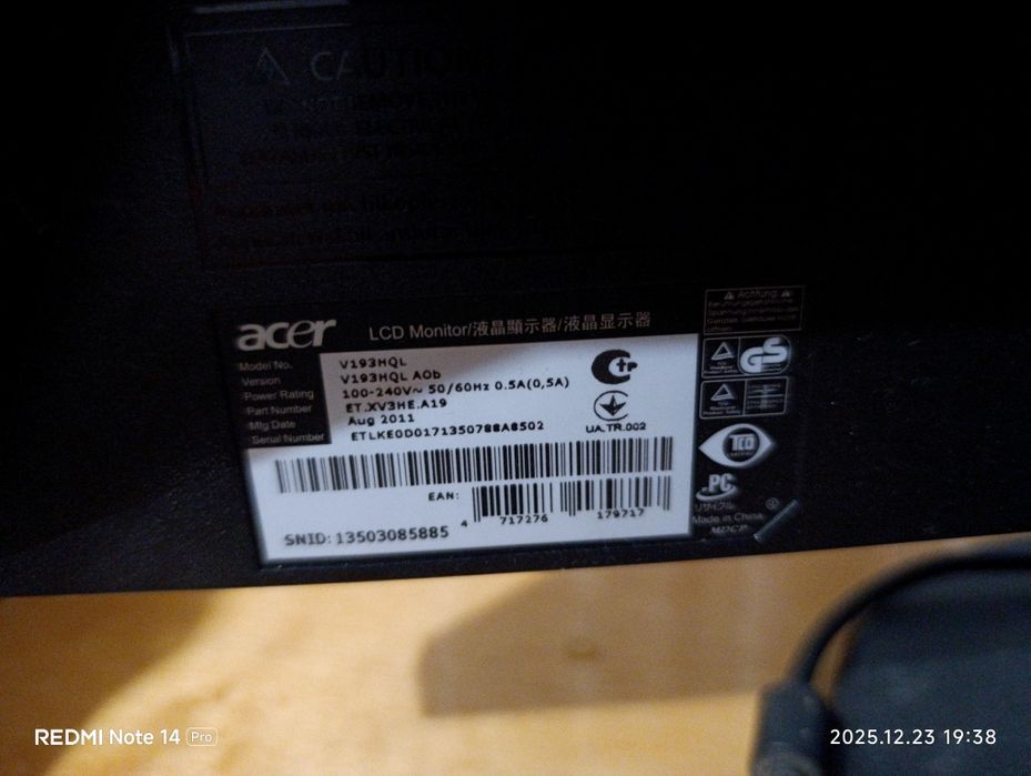 Acer v193HQL монітор