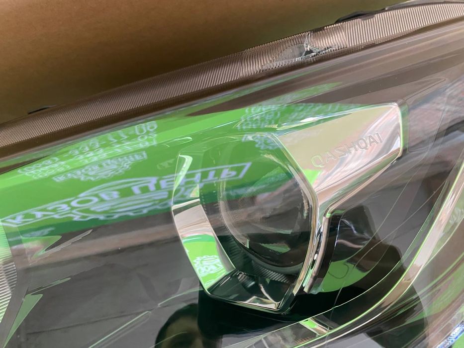 Комплект передній Nissan Qashqai / Rogue Sport J11 2018 - 2022 бампер