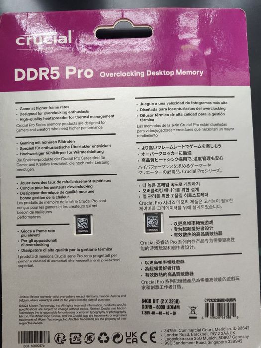 Оперативна память Crucial 64gb 2x32 DDR5
