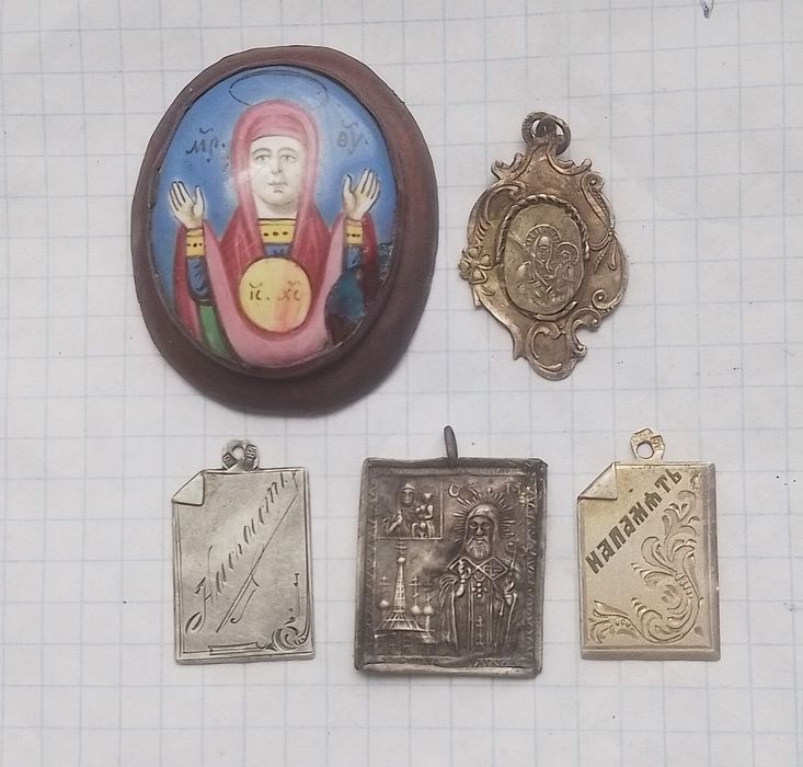 Латуние крестики